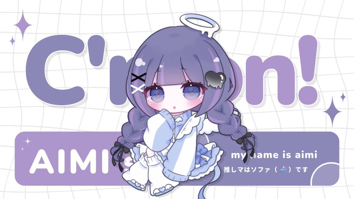 𝖾𝗆𝖺🧁 tweet media