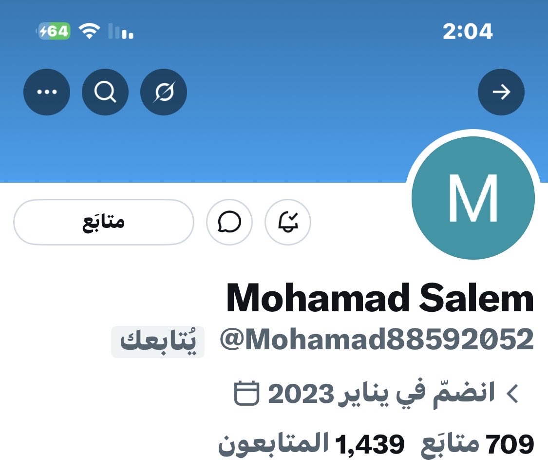عمر بن هلابي tweet media