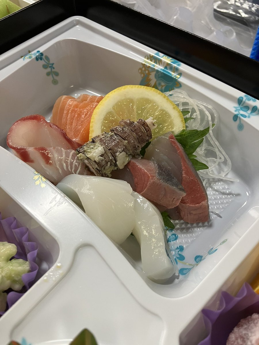 保田鮮魚店 tweet media