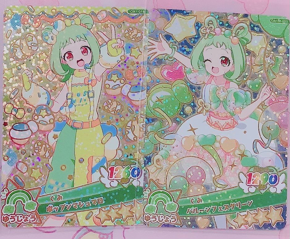 🎀るちゃん🎀 tweet media