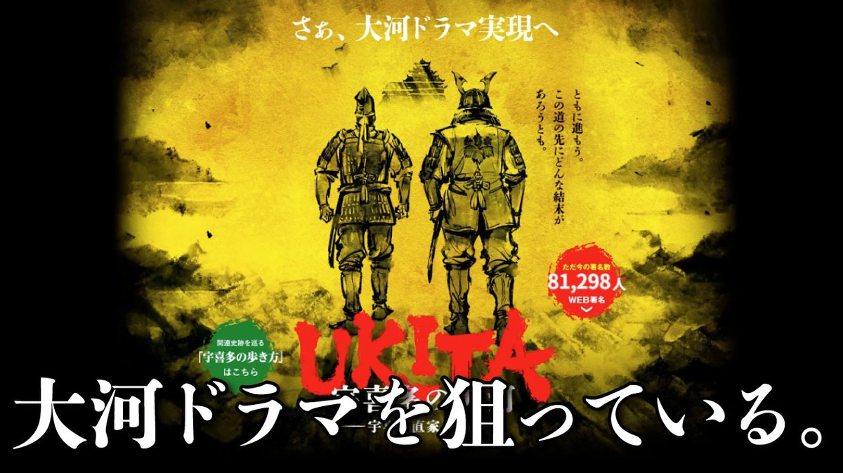 岡山城天守閣【公式】 tweet media