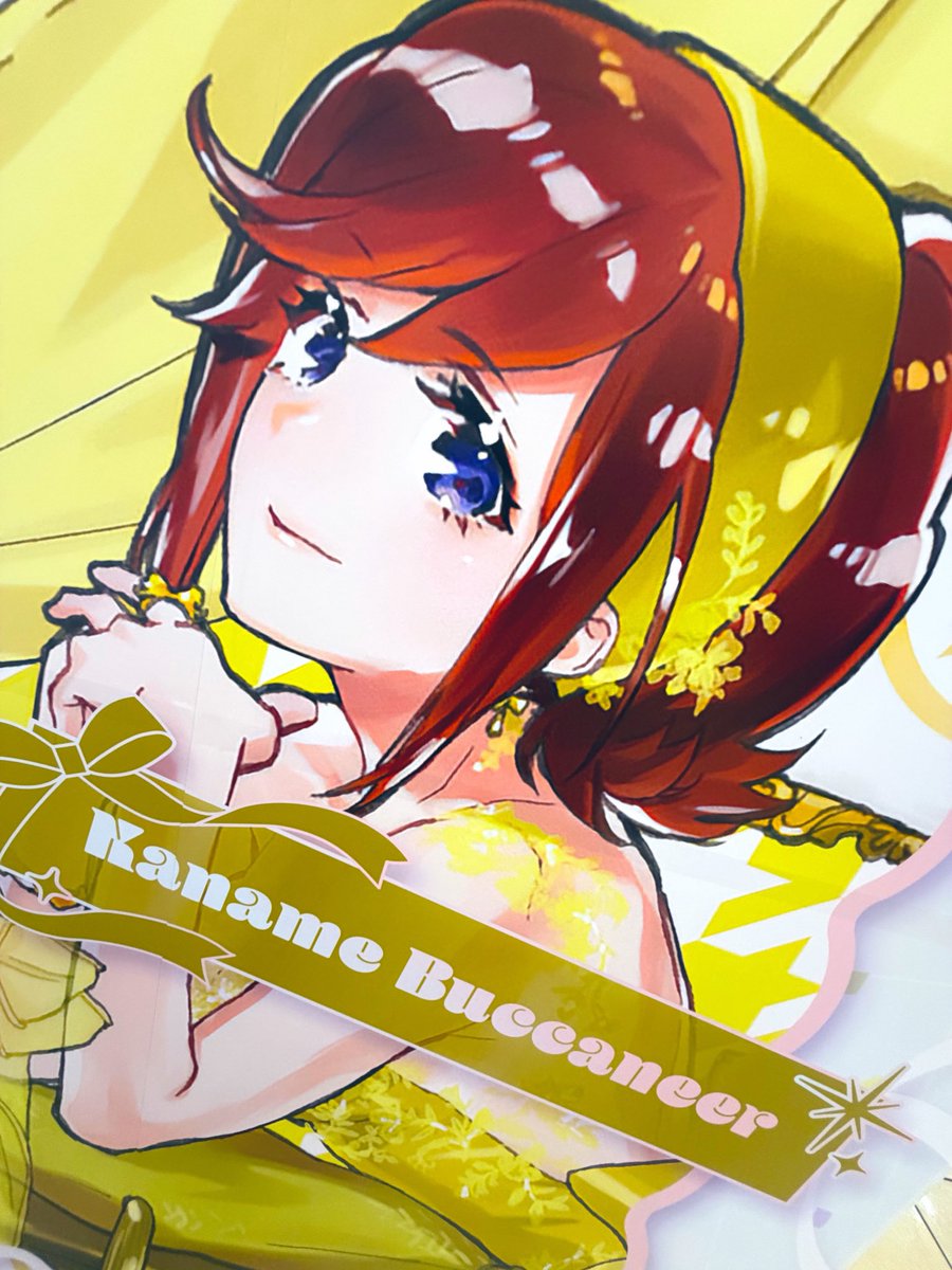 ぎゃーぁーぁっ💛 カナメさぁーん💛 眼福✨女神✨ #マクロスΔ