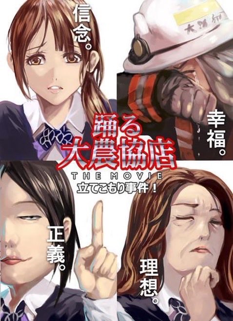 令和ちゃん🇯🇵 tweet media