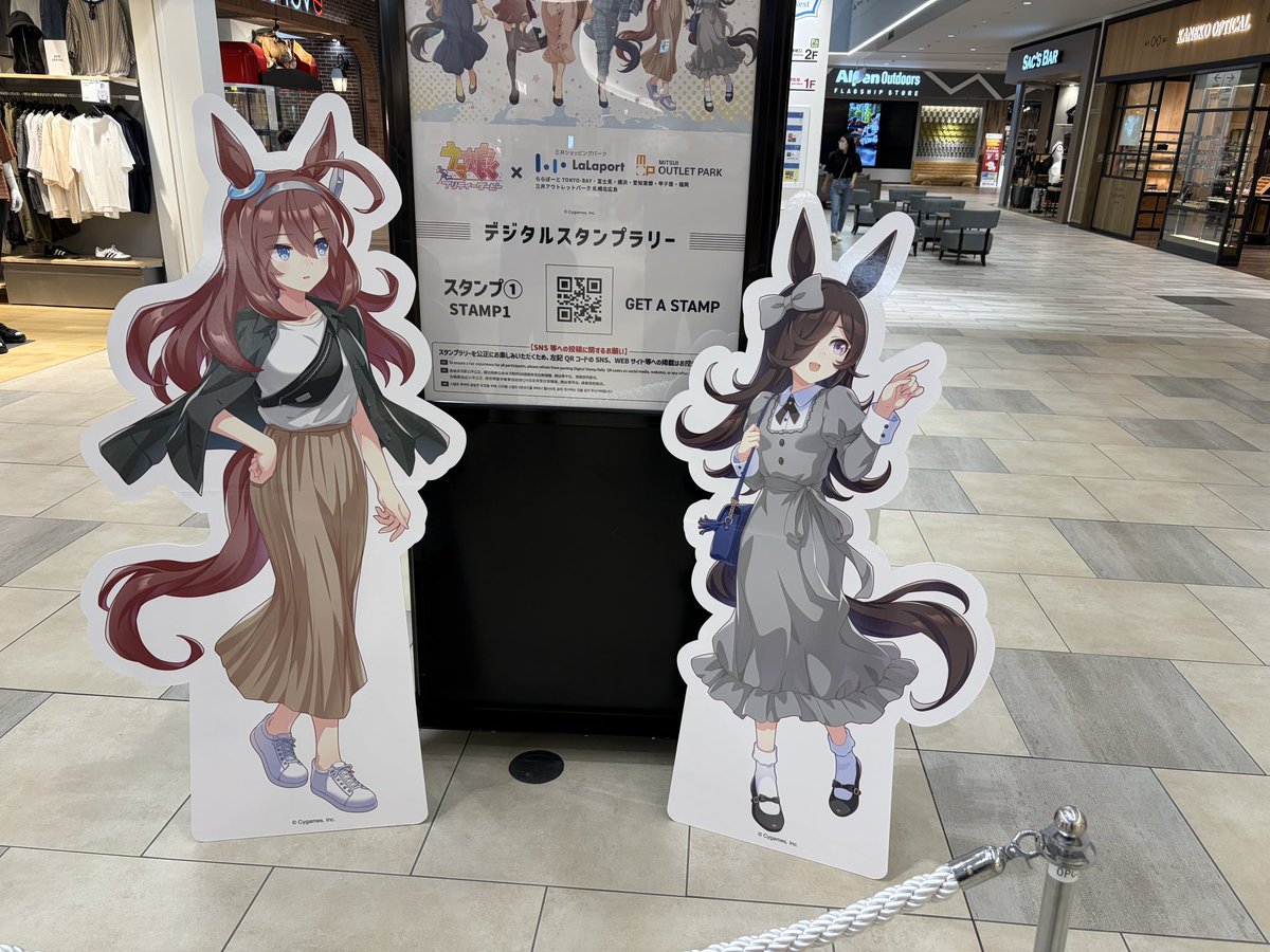 masa @残念なオイオイちゃん tweet media