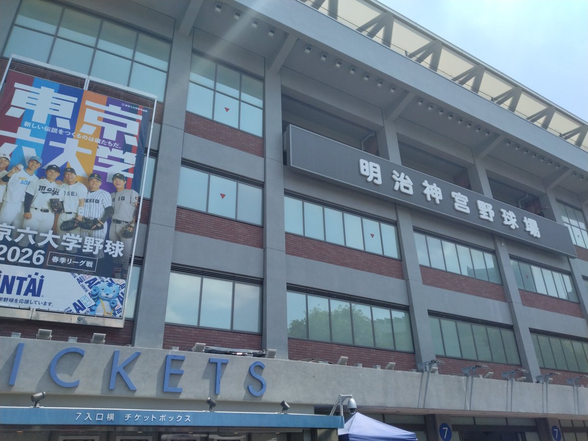 toshiada tweet media