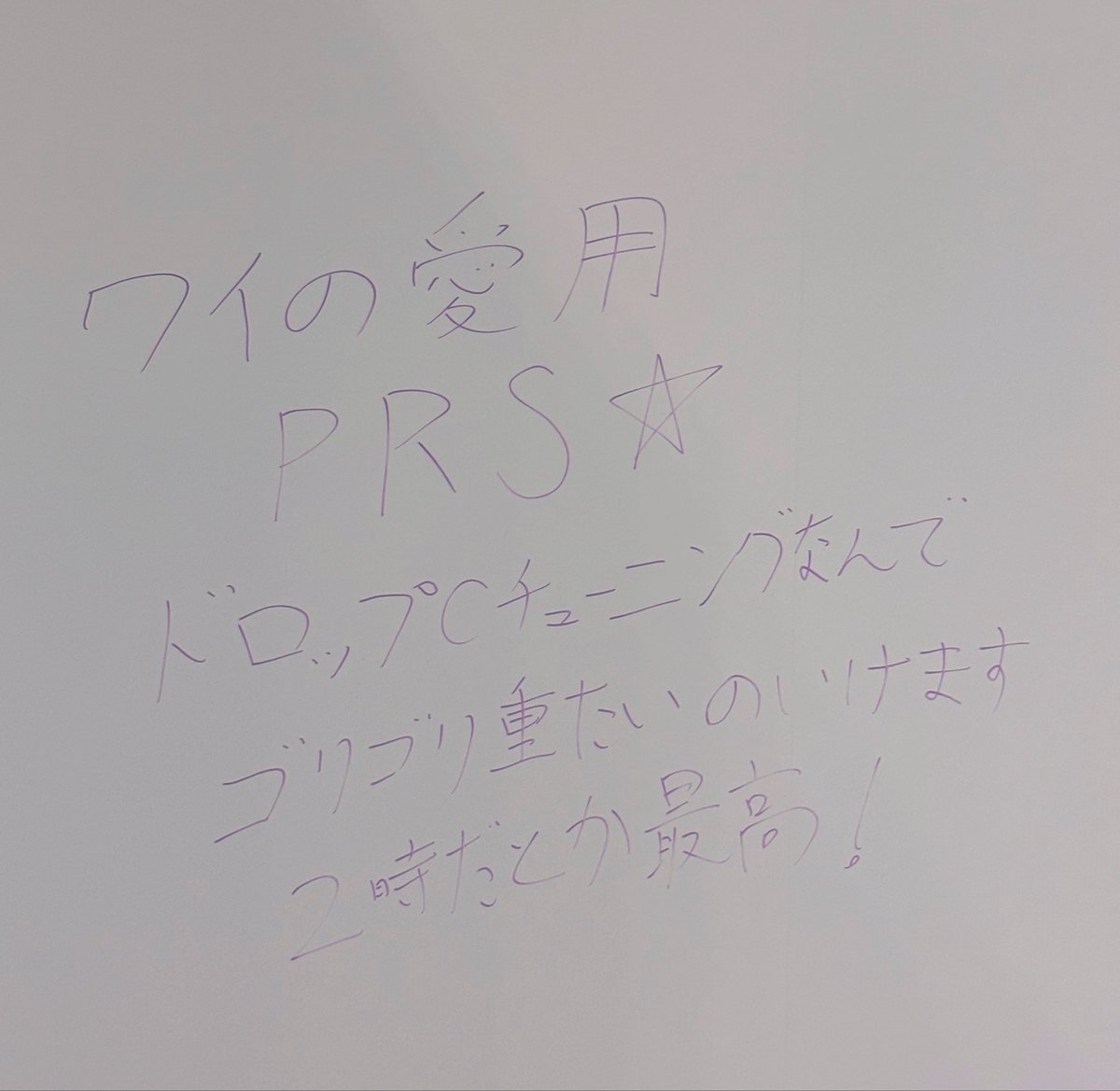 なかあき tweet media
