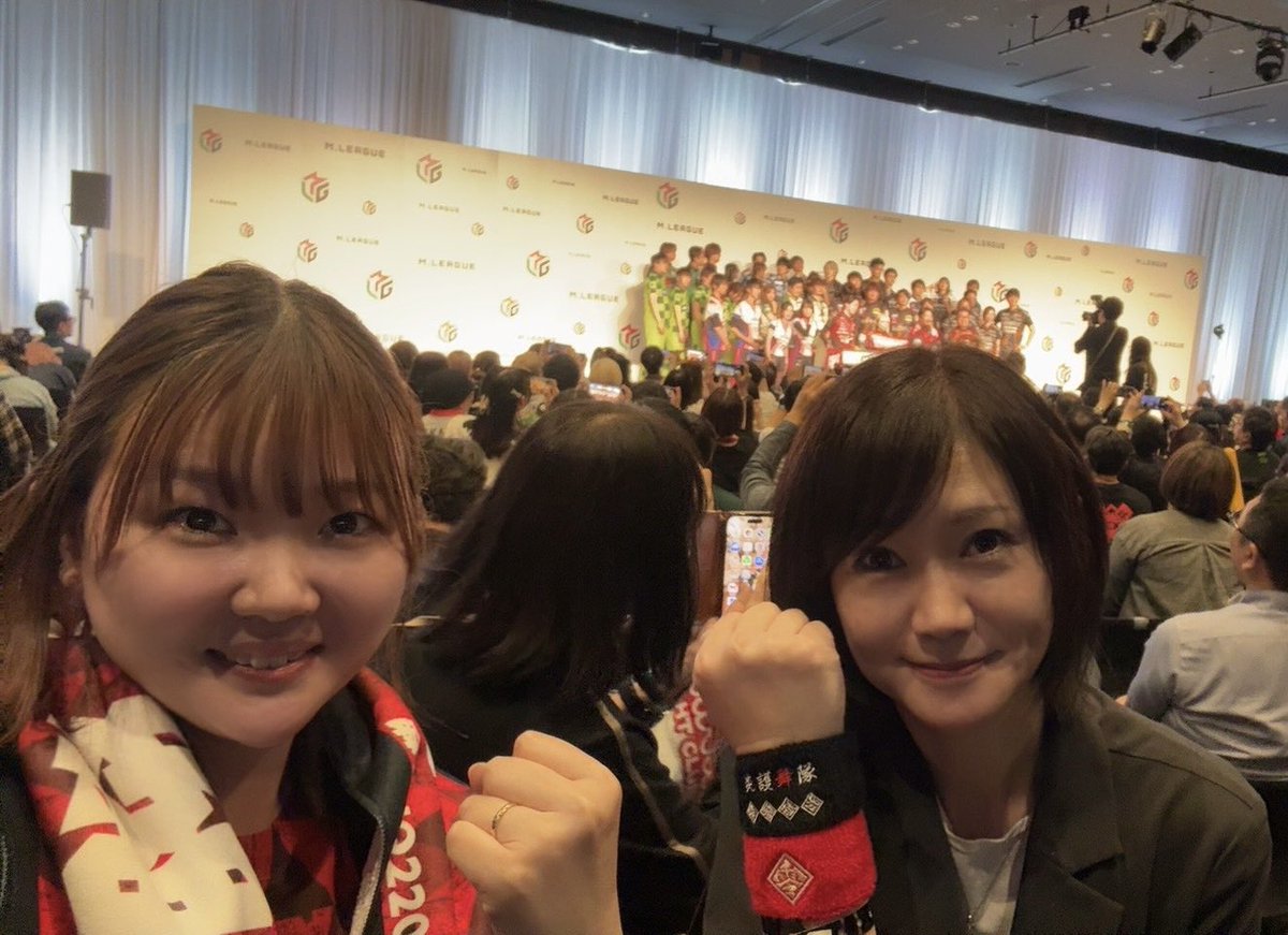 中野妙子🀄🐾 tweet media