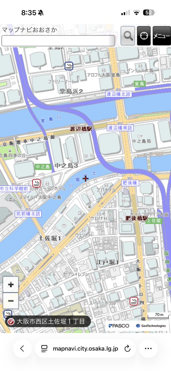 デベロップ tweet media