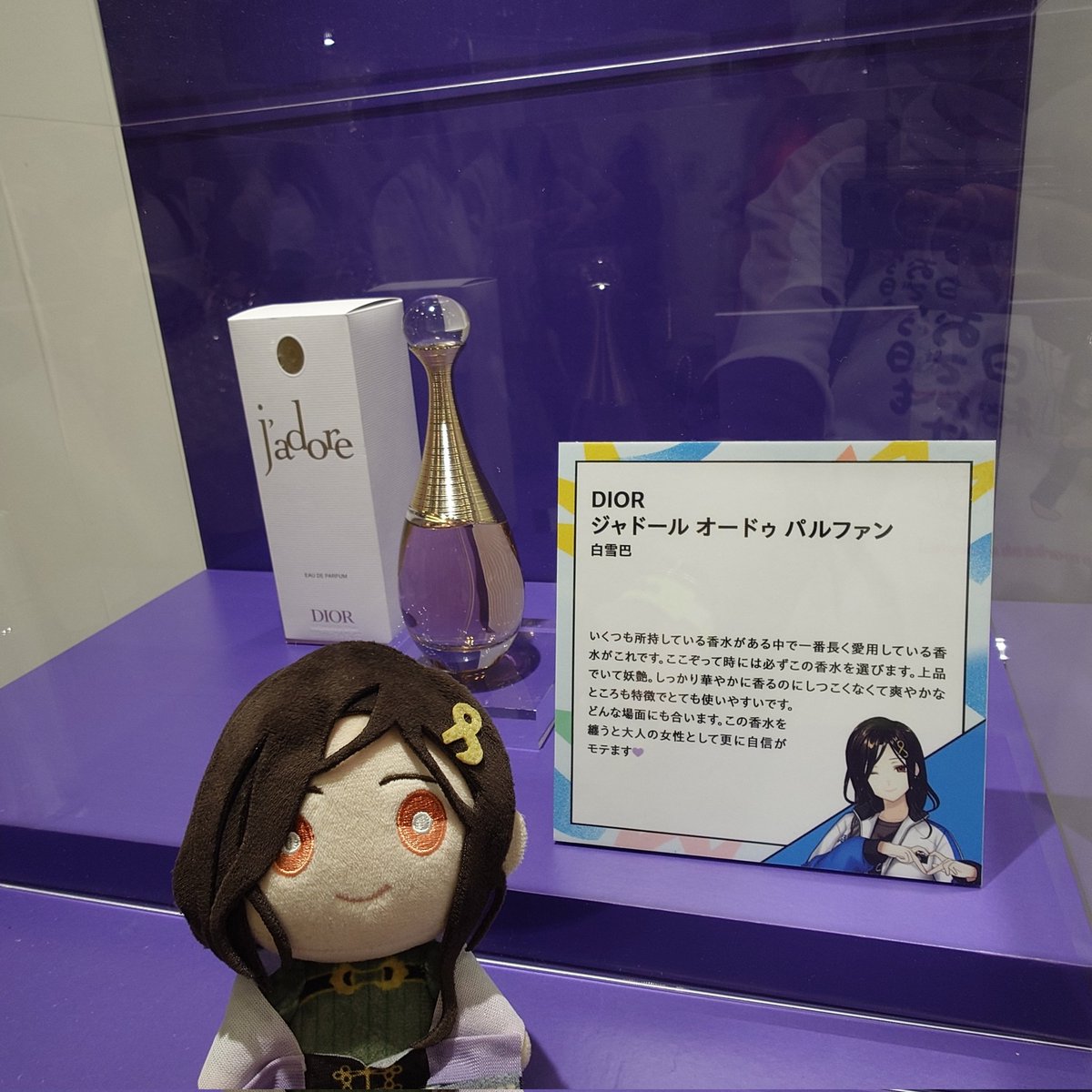 そこら辺のぱいろっと tweet media