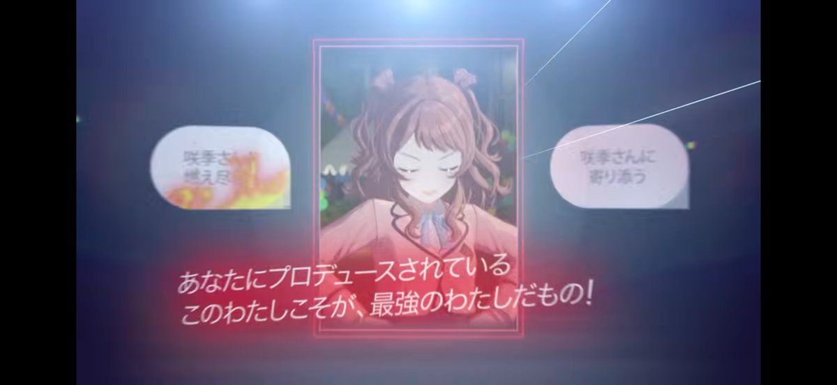 依凪 tweet media