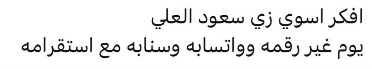 37 ⟡ tweet media