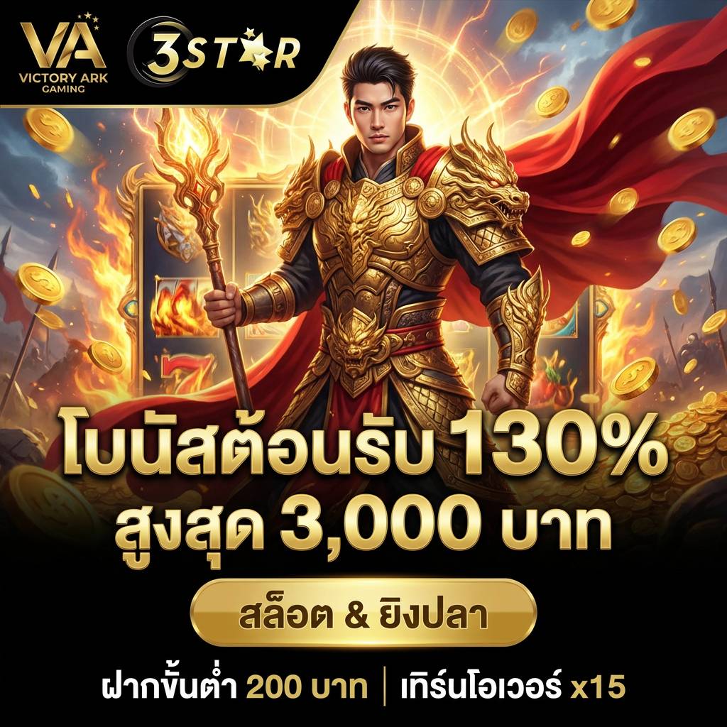 ลงนาม : โบโบ้.😁 tweet media