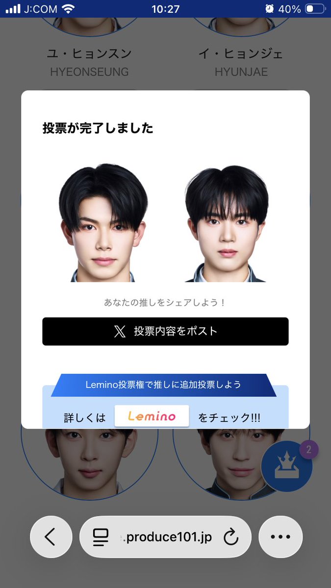 もりろく tweet media