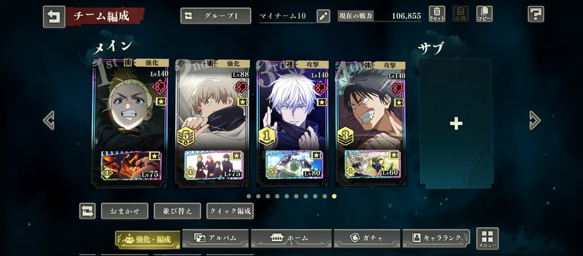 みるる tweet media
