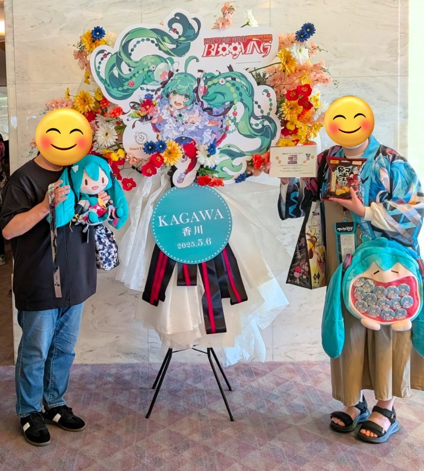 これを見た人は無言で去年の5月の画像を貼る