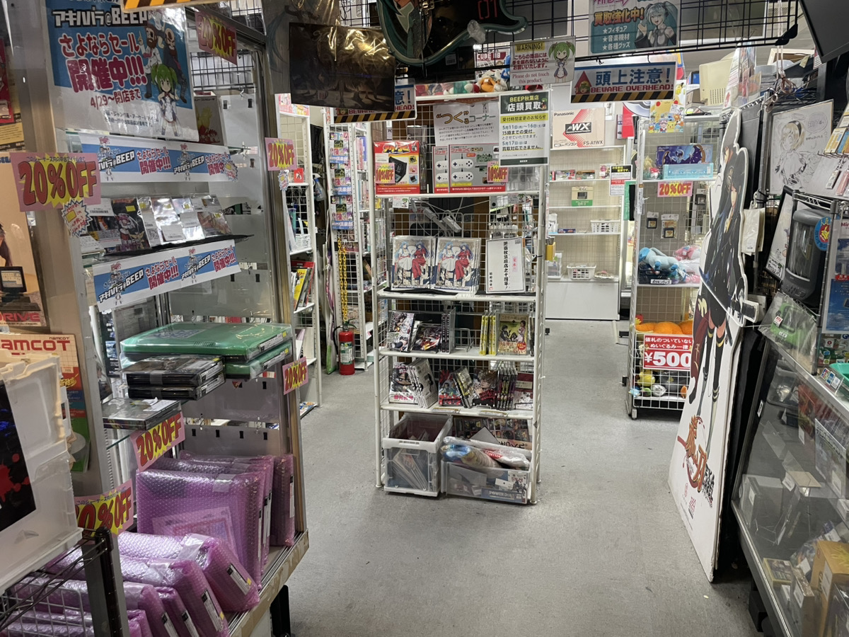 BEEP秋葉原店 tweet media
