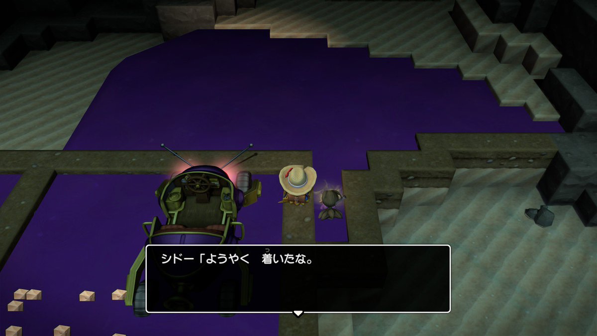 Yusabon＠星の祝祭VIII 水滸図1 き1 tweet media