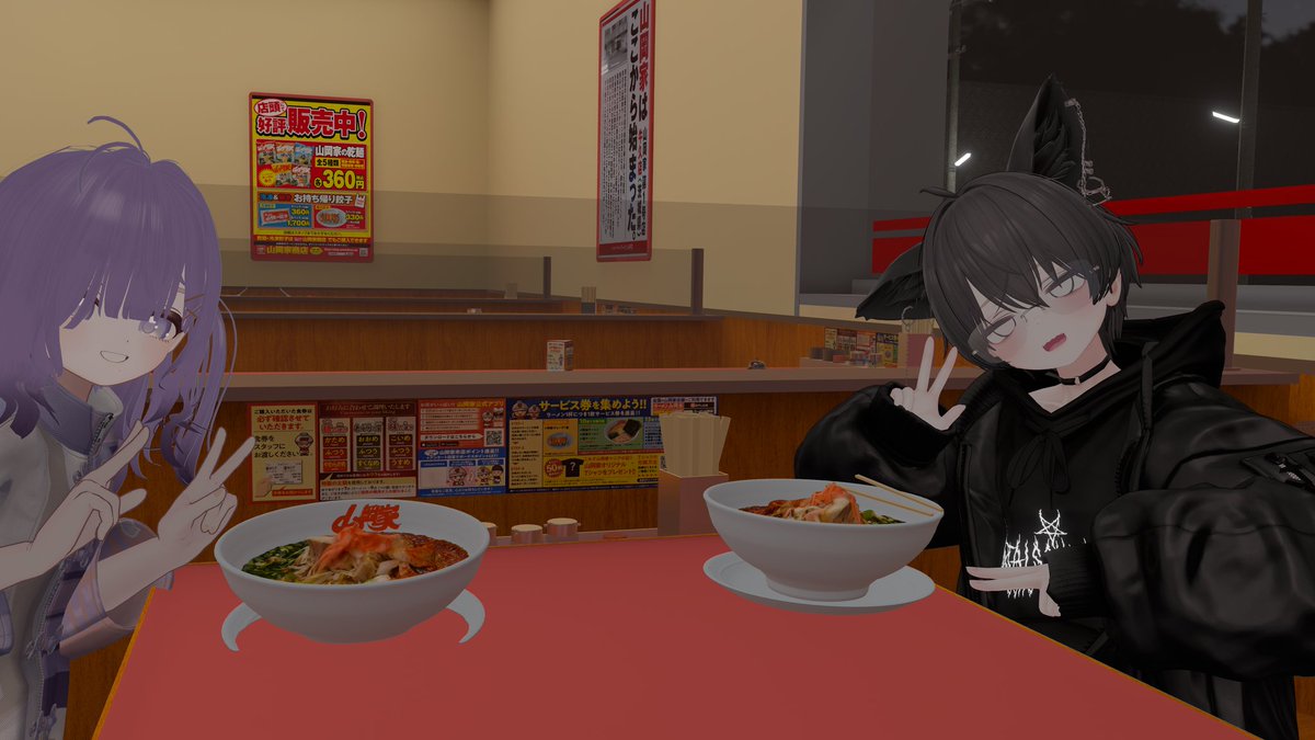 にしのつかさ tweet media