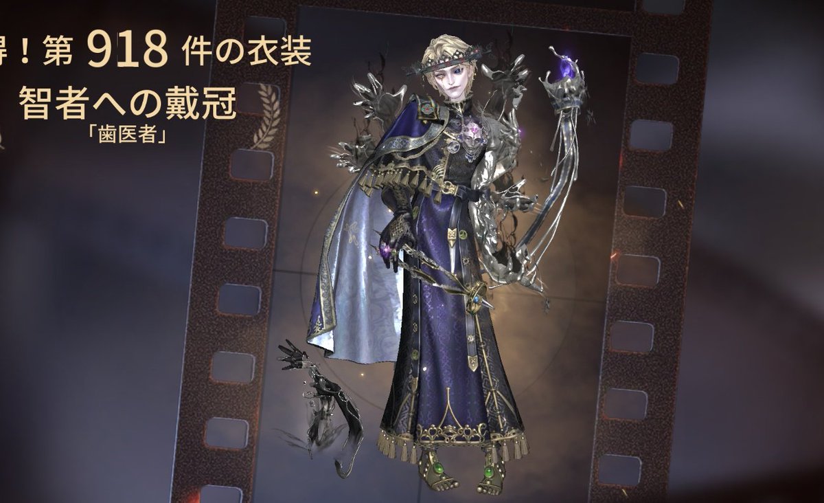 凜華 tweet media