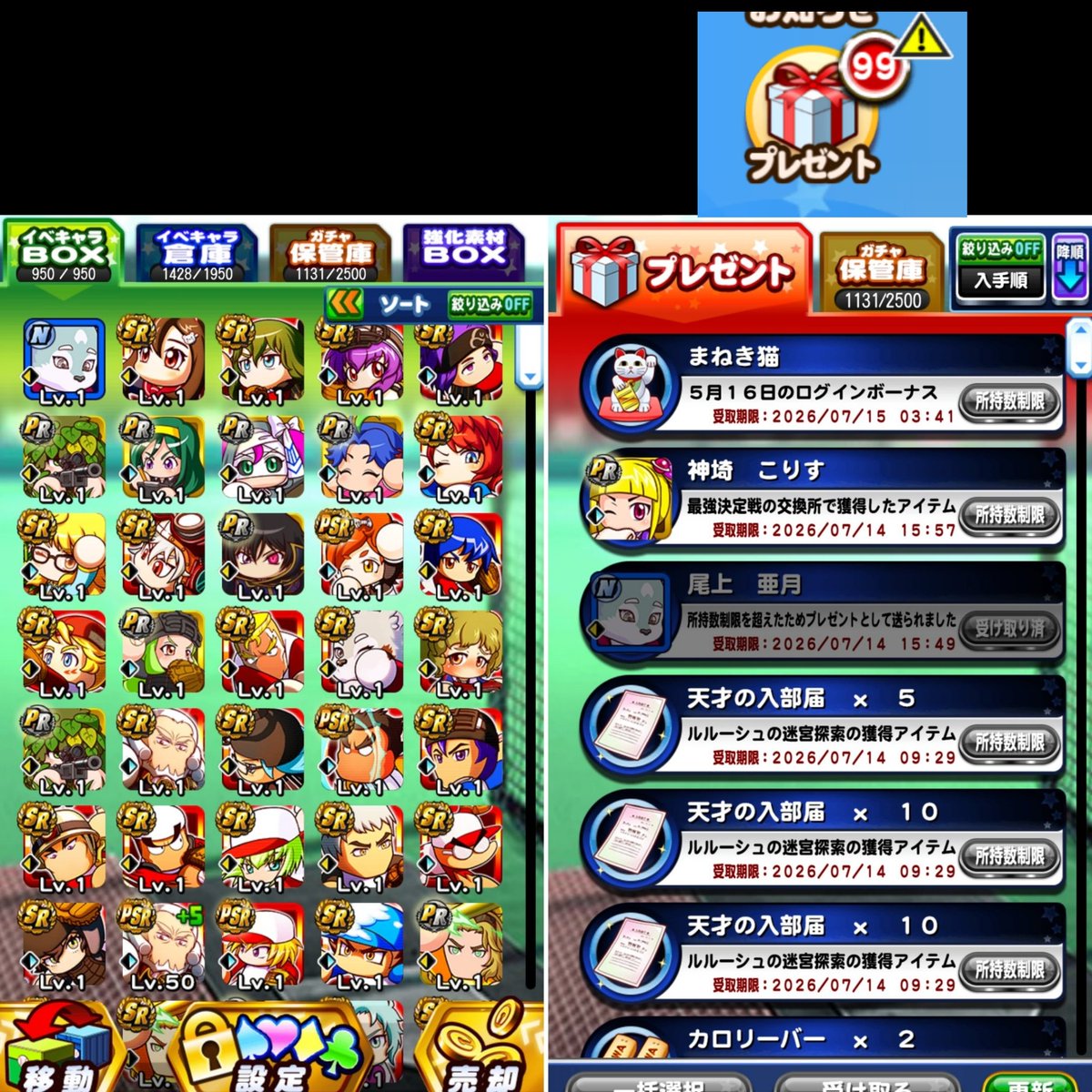 ヂミー tweet media
