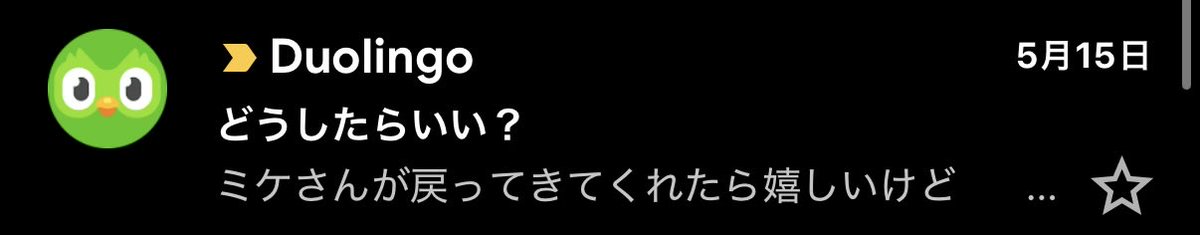 紫夜ノ ミケ🚬🐈⬛登録者500人目指します tweet media