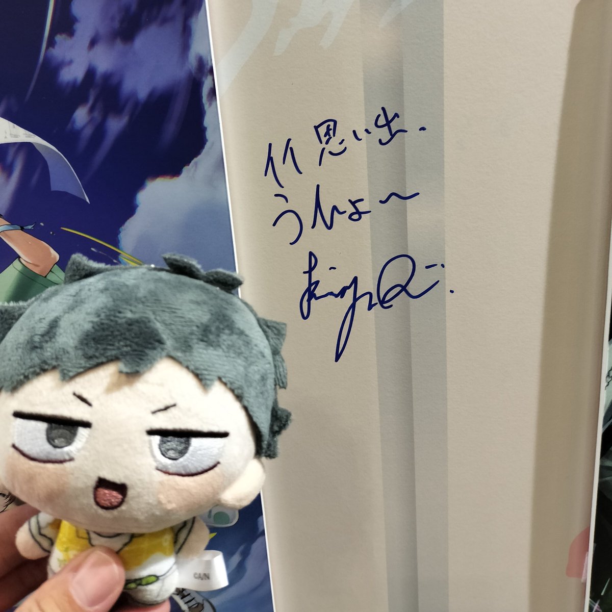 こっこ (@kokkoVVV) / Posts / X
