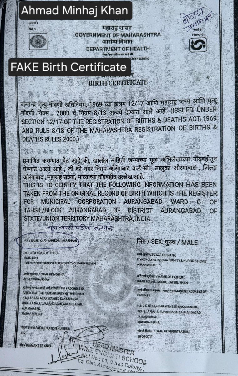 Kirit Somaiya tweet media
