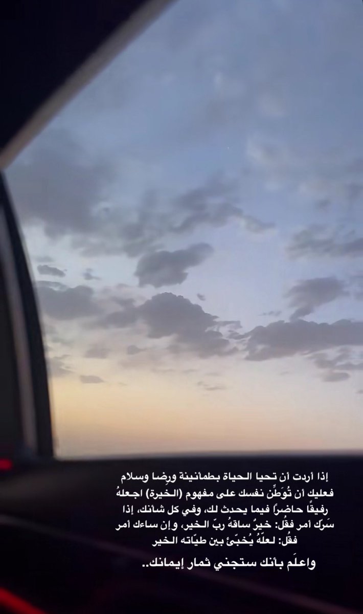 Hend التميميه tweet media