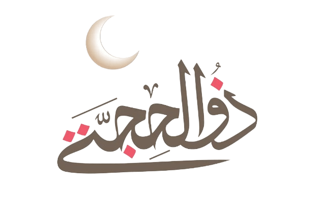 Umer Khan tweet media