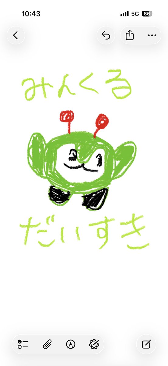 みっか tweet media