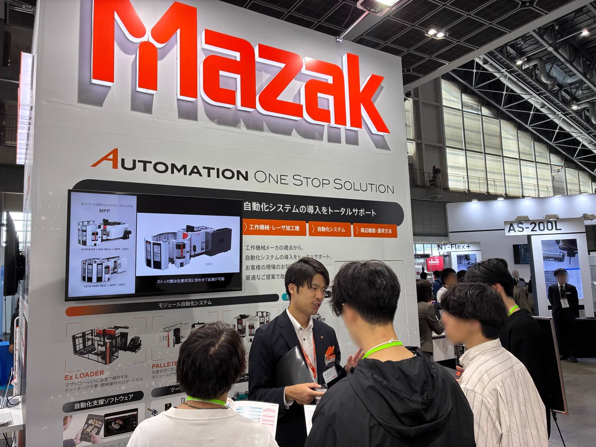 ヤマザキマザック株式会社【公式】 (@Mazak_Japan) / X