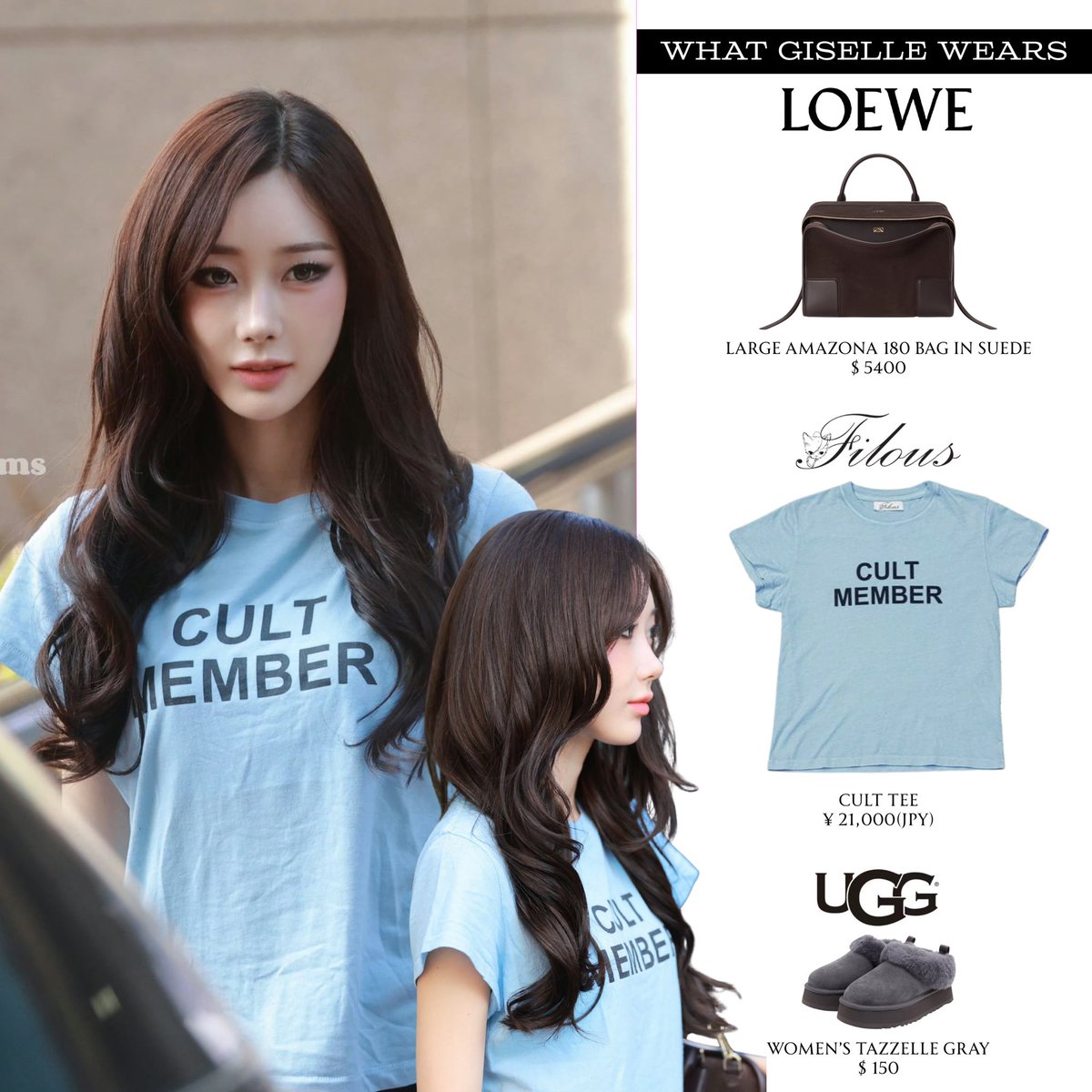 WhatGiselleWears tweet media