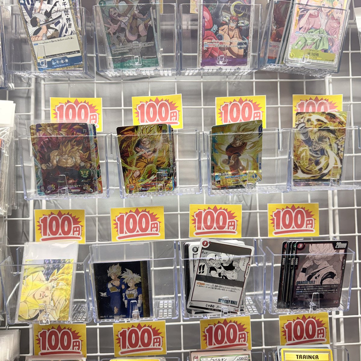 トレカ ポケモンカード 旧裏 遊戯王 ワンピースカード ドラゴンボール