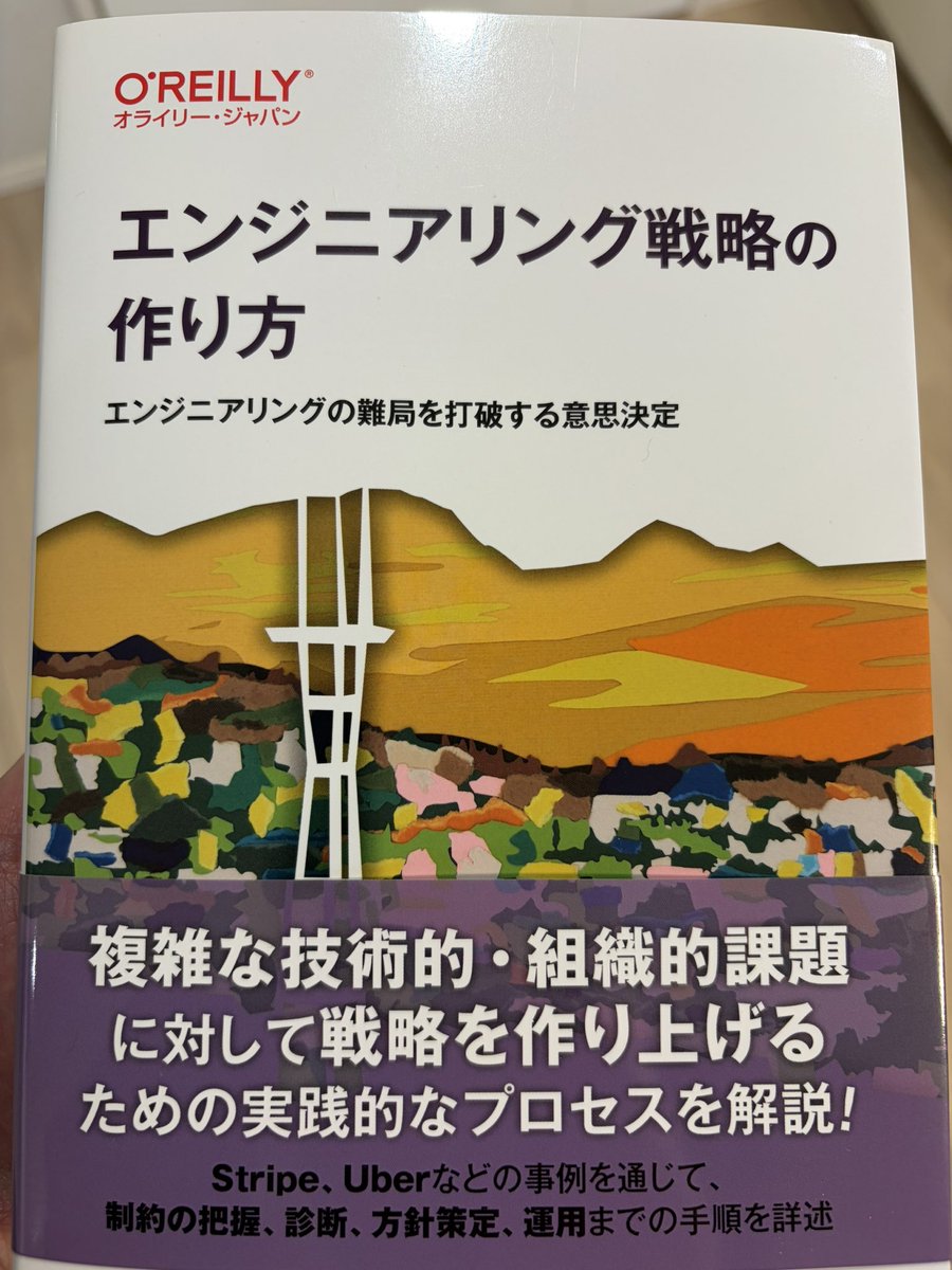 ゆのん tweet media