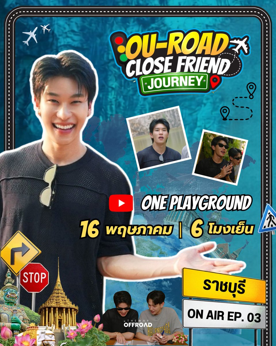 Theway_OFFROAD 🚗 tweet media