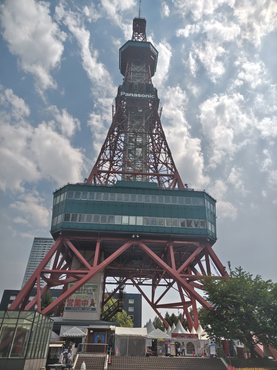 ふぁちん tweet media