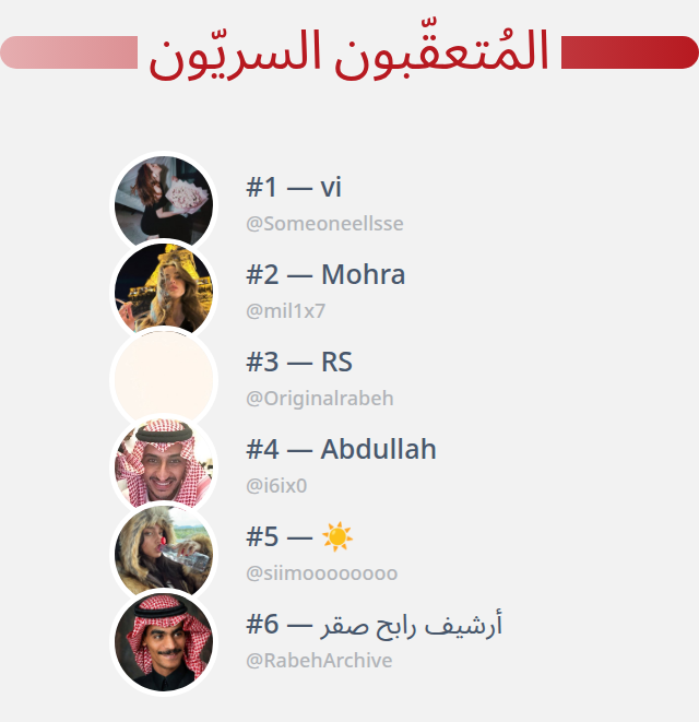 الملكة tweet media