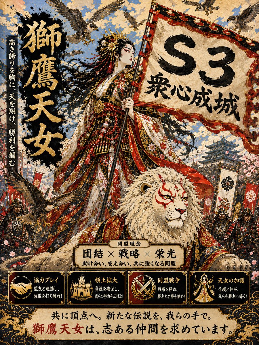 泥酔 tweet media