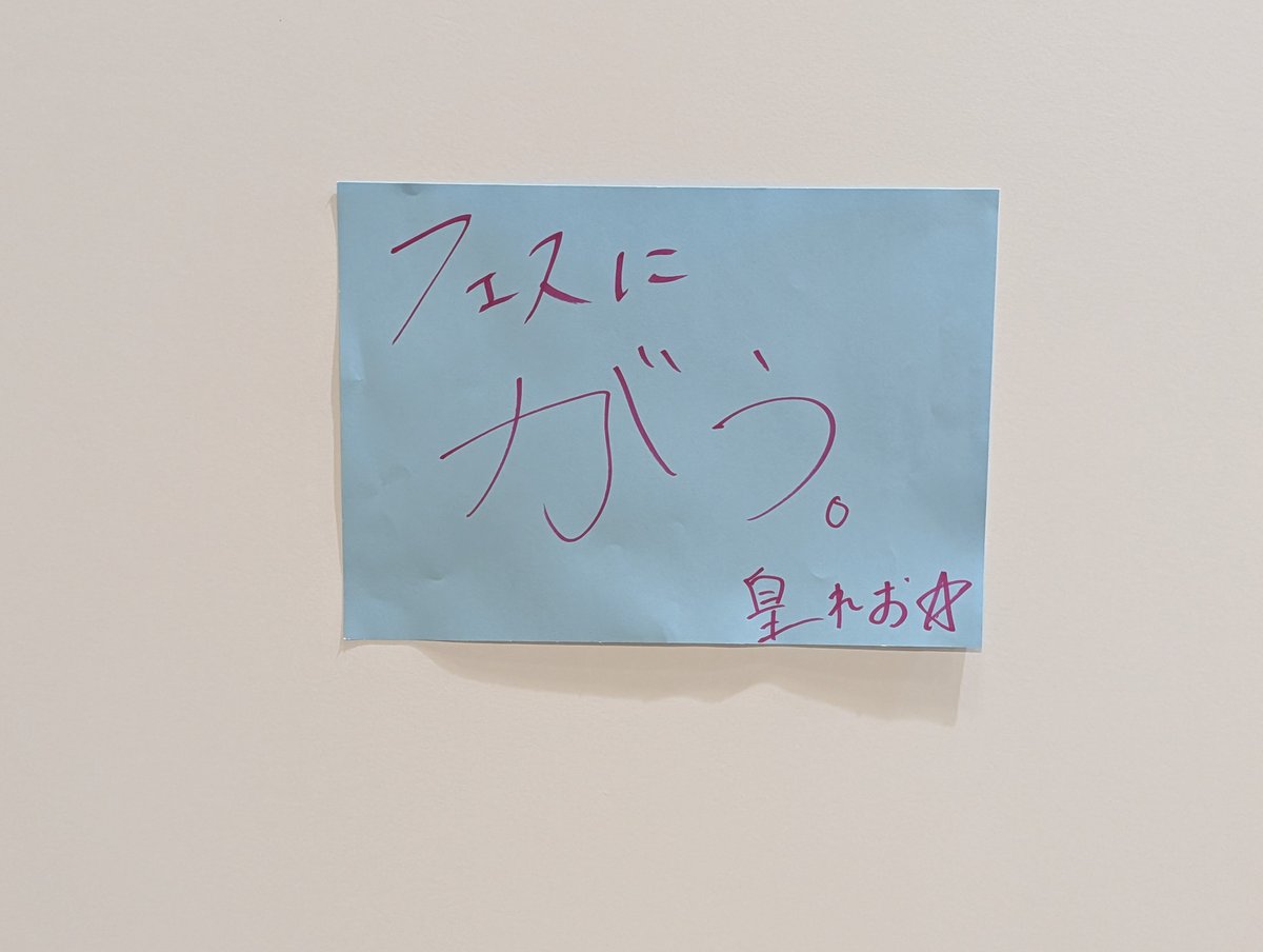 ちょき tweet media