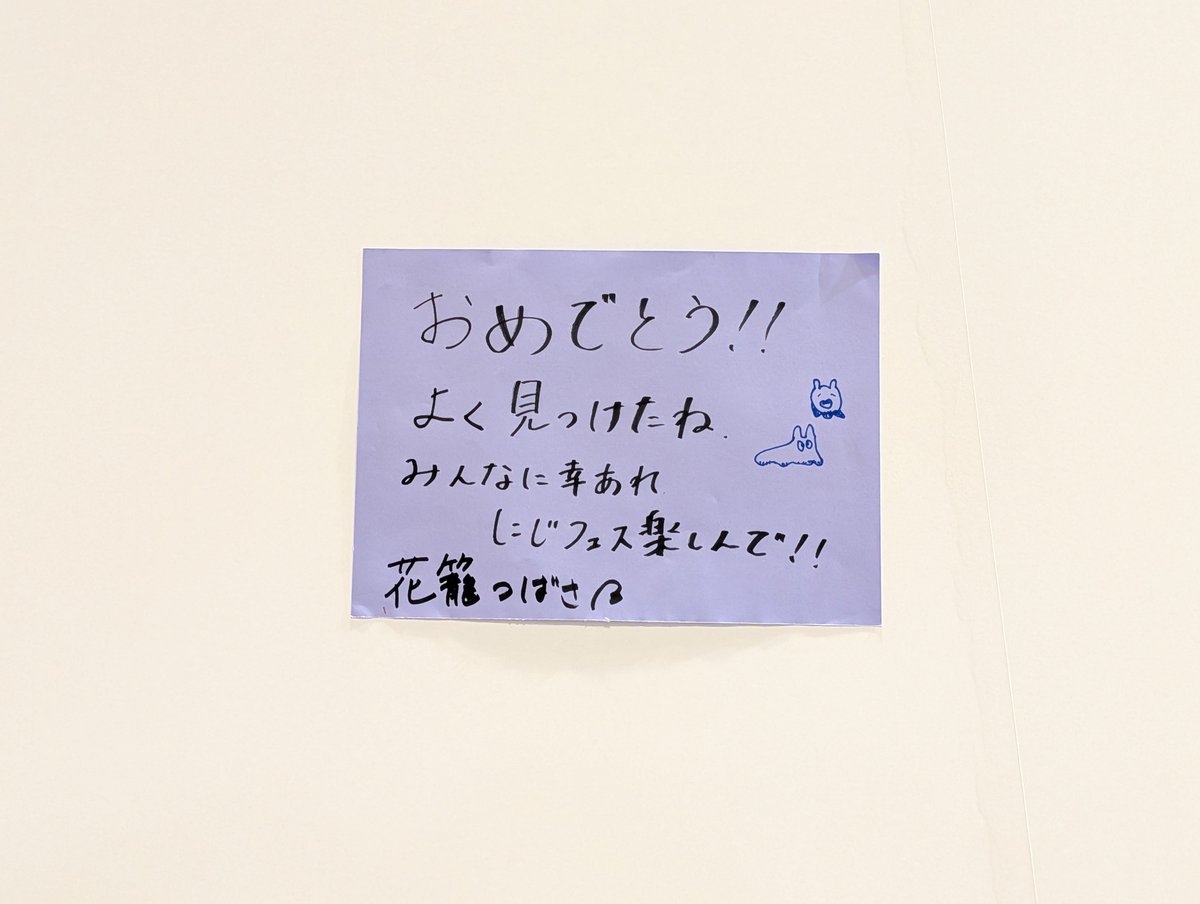 ちょき tweet media