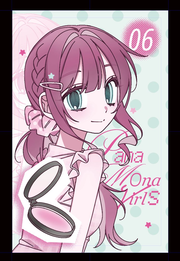 panamona_girls's tweet photo. 😌💄 https://t.co/QQ0hlNoB4b