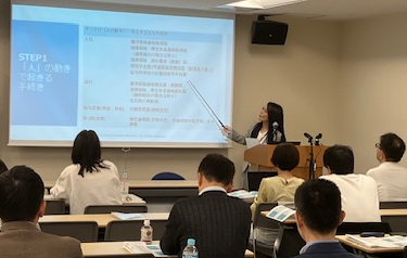 社労士の学校－MANABIYA－ tweet media