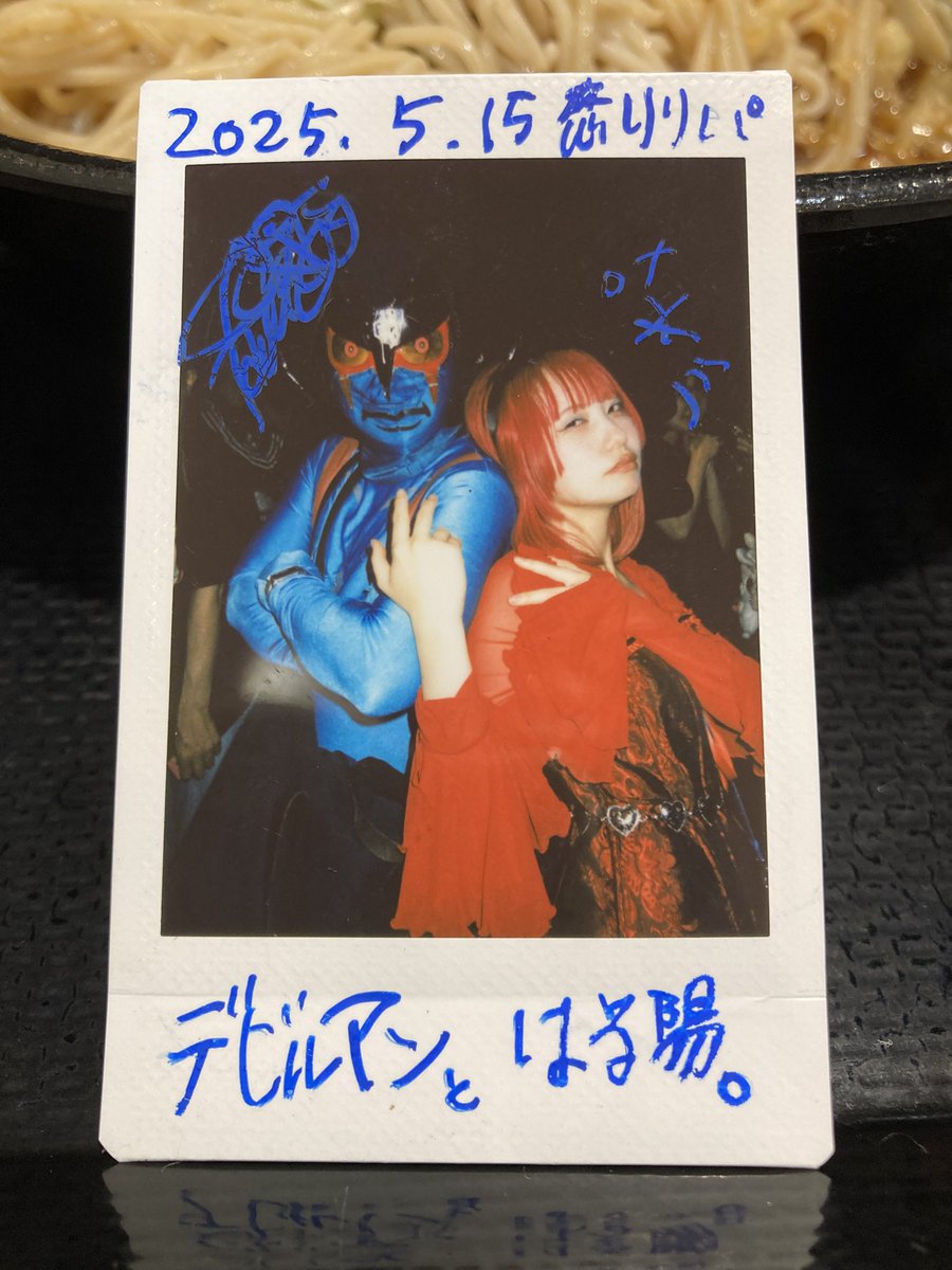 vo_vumf (@voxxx1929) / Posts / X