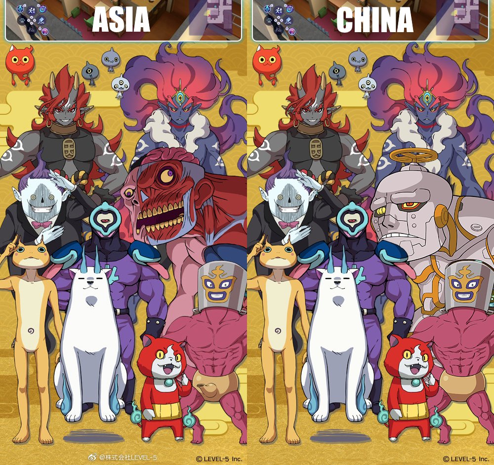 FAN OF YO-KAI WATCH♪ tweet media