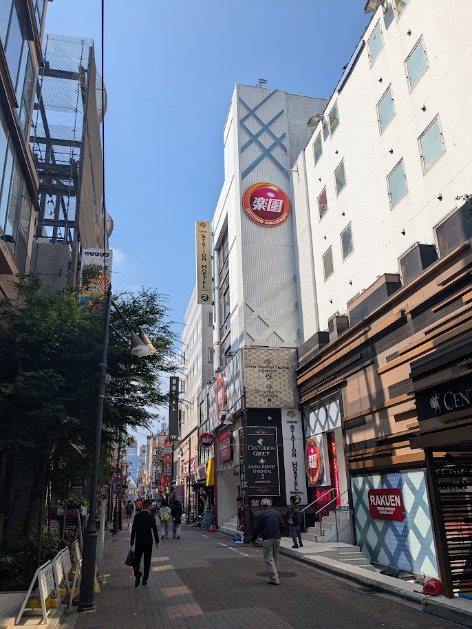 銭湯カード熱め太郎 tweet media