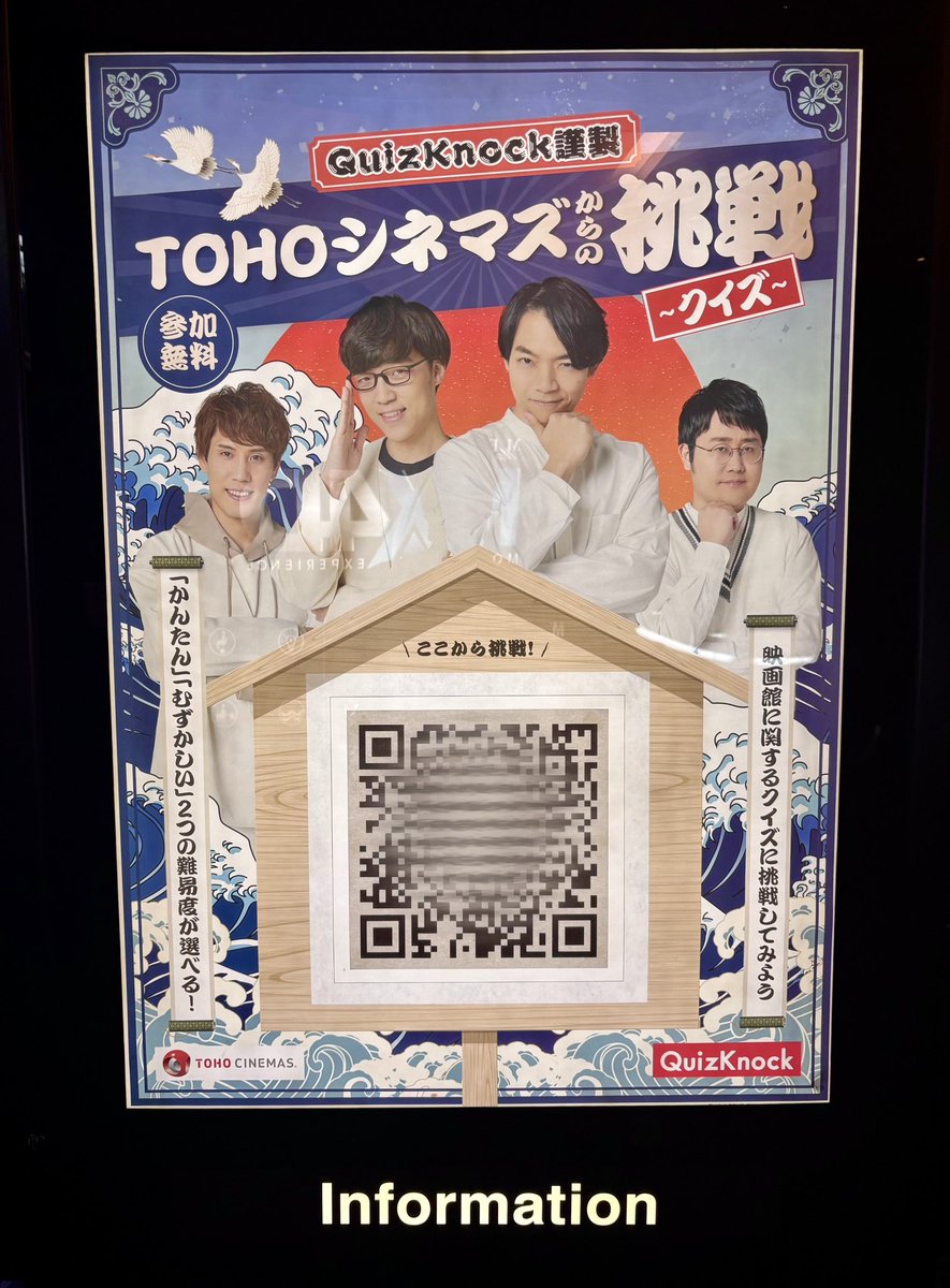 羊の羽 tweet media