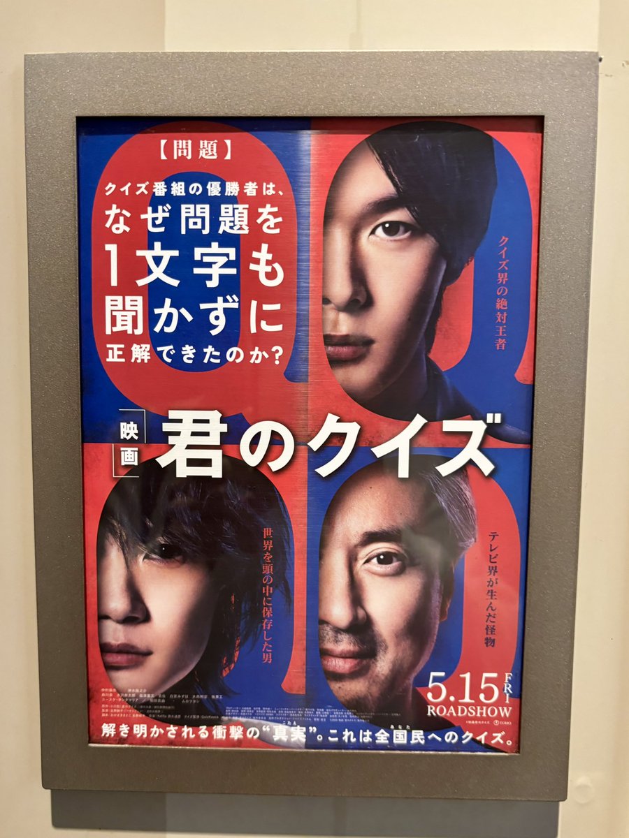 羊の羽 tweet media
