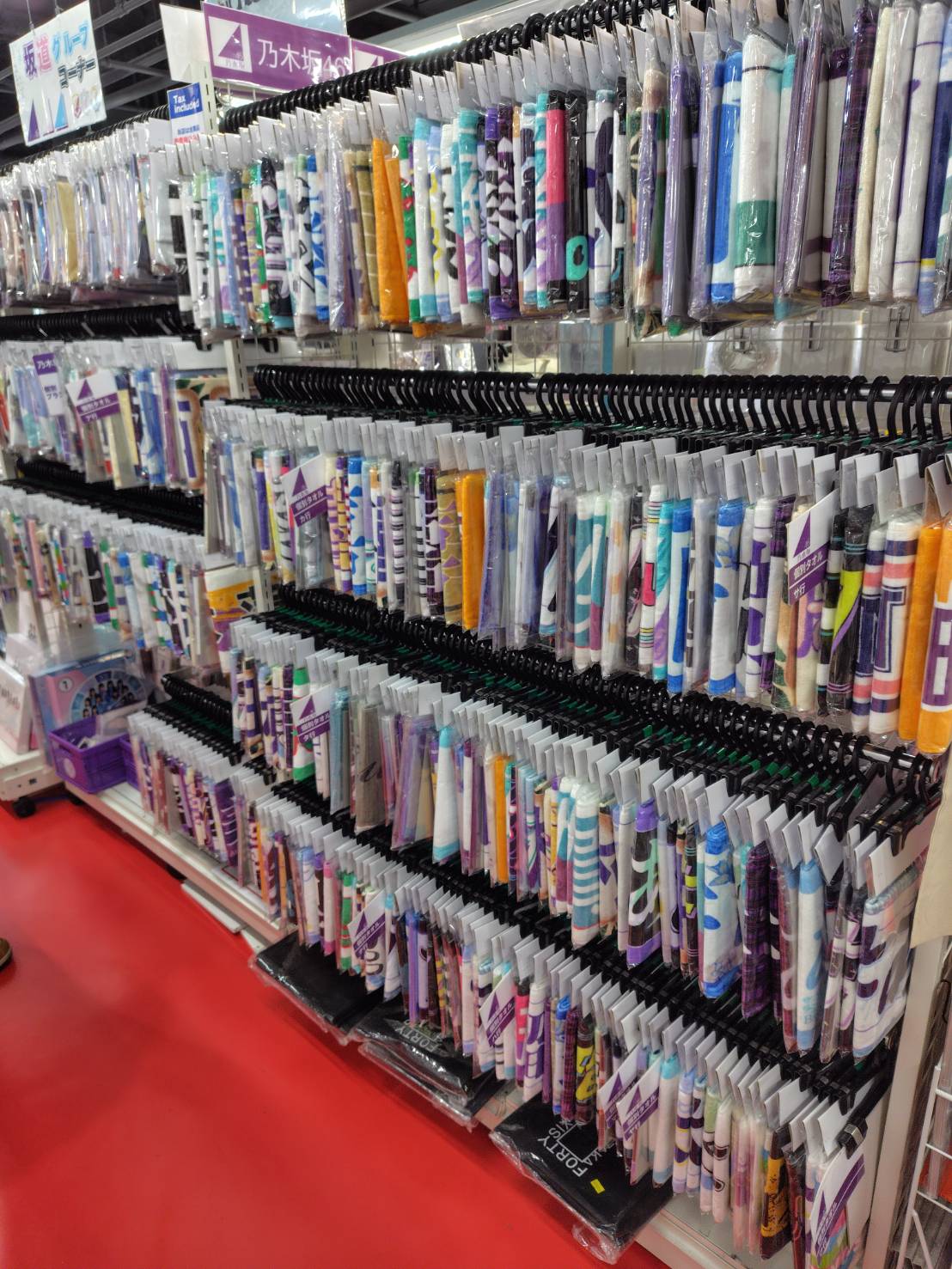 TRIO DX（AKIBAカルチャーズZONE 6階店） on X: 