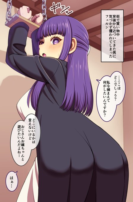 各支援サイト更新しました!
サンプル含め11枚の差分があります!
PixivFanbox:https://t.co/riNeIPFXeS
FANTIA:https://t.co/JH0r6eZusX 
