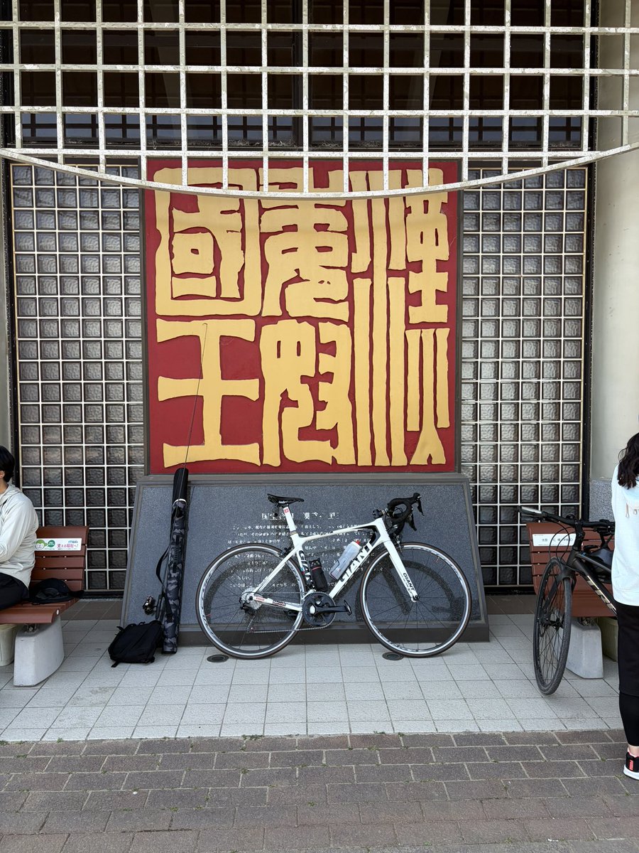 モグRIDE tweet media